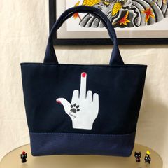 中指ミニトートバッグ~Tamyオリジナル~ ネイビー Dカン付き ハンドメイド メンズ レディース ハンドバッグ ストリート 帆布バッグ