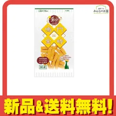 アドメイト 犬用 和スイーツ さつまいもトリーツ 鳴門金時 55g 