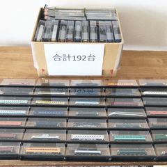 5060 【192台セット】アシェット 国産鉄道コレクション 1/150 まとめ売り 新幹線/寝台客車/ディーゼル機関車/電気機関車/直流電車/ディーゼル動車