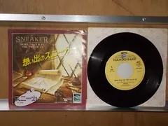 2025年最新】just the two of us レコードの人気アイテム - メルカリ