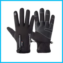 【数量限定】スポーツグローブ タッチパネル対応 手袋 撥水加工 自転車グローブ 厚手 保温防風 防寒グローブ 登山サイクリンググローブ アウトドアグローブ 滑り止め付き KOUTEI 男女兼用