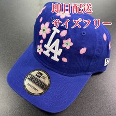 村上隆 x ドジャース newera 9 twenty キャップ 新品未使用 村上隆 x ドジャース new era 9 twenty キャップ 新品未使用 - メルカリ