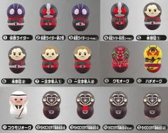 2025年最新】クモオーグ フィギュアの人気アイテム - メルカリ
