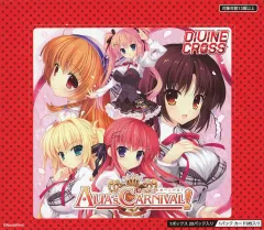 2025年最新】divine cross secの人気アイテム - メルカリ