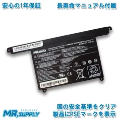 2025年最新】lifebook uh75/b3の人気アイテム - メルカリ