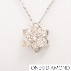 ダイヤ ネックレス プラチナ フラワー 天然ダイヤモンド Pt900 Pt850 2.7g 1.0ct ラウンド ブリリアントカット