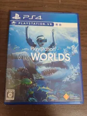 【PS4】PlayStation VR WORLDS