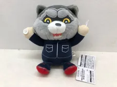 2024年最新】man with a mission はぐはぐぬいぐるみの人気アイテム - メルカリ