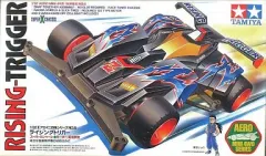 2025年最新】ミニ四駆 ライジングトリガーの人気アイテム - メルカリ