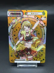 2025年最新】d4dj サインの人気アイテム - メルカリ