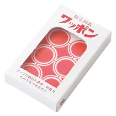 【新品・4営業日で発送】ヤマニパッケージ ワッポン (小箱入)(NO.100)