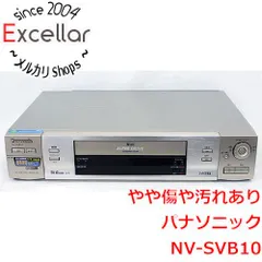 2024年最新】パナソニック s－vhsビデオデッキ リモコン付き nv 