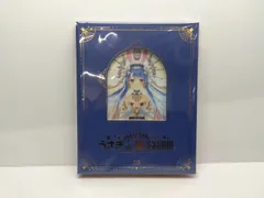 兎田ぺこら 1stライブ　Blu-ray特装版 Amazon.co.jp: 1st兎田ぺこらいぶ うさぎ the MEGAMI Blu-ray 特