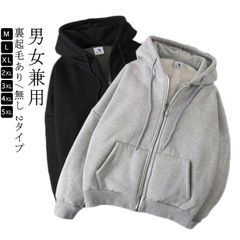  裏起毛 ブラック ジップパーカー あったか パーカー ふわふわ あったか 防風 パーカー 黒 裏起毛パーカー 秋冬 秋冬 暖かい メンズ 防寒 スウェットパーカー レディース 裏ボア アウター 無地#cjfj141651