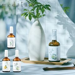 헤어 미스트 선물 바디 미스트 meditate 메디테이트 바디 & 헤어 미스트 정유 100ml 일본제 바디 케어 헤어 케어 보습 선물 피부 머리