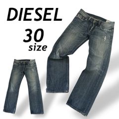 DIESEL ディーゼル LARKEE メンズ デニムパンツ 30 ジーパン ジーンズ ダメージ加工 RN93243 CA25594 インディゴ ライトブルー系 (E020)★