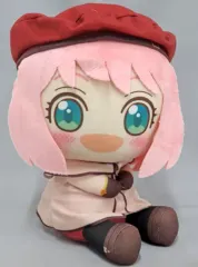 【中古】ぬいぐるみ アーニャ・フォージャー もふぐっとぬいぐるみ～アーニャ・フォージャー、ボンド・フォージャー～ 「劇場版 SPY×FAMILY CODE： White」