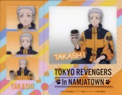 【中古】キャラカード 三ツ谷隆 クリアイラストシート 「東京リベンジャーズ in ナンジャタウン」 ミニゲーム 東卍vs黒龍 バイクルーレット C賞