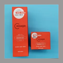 コラージュリペア 化粧水とクリーム1個の2点セット 化粧水は「しっとり」「とてもしっとり」かをお選び下さい