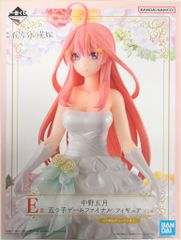 BANDAI SPIRITS 이치 반 쿠지 영화 오등분의 신부 다섯 쌍둥이 게임 파이널 E상 나카노 오월 다섯 쌍둥이 게임 파이널 피규어