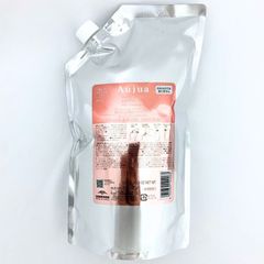 ミルボン オージュア RL リペアリティ ヘアートリートメント 詰替用 1000g Aujua REPAIRLITY