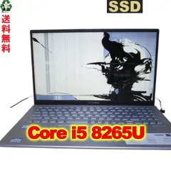 2024年最新】asus vivobook 15 x512の人気アイテム - メルカリ