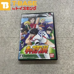 PlayStation 2/プレイステーション 2/プレステ 2/PS 2 BANDAI バンダイ キャプテン翼 ソフト/■