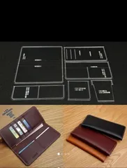薄い長財布 レザークラフトアクリル型セット