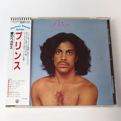 2026年最新】愛のペガサス プリンスの人気アイテム - メルカリ