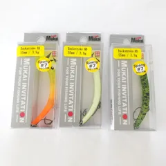 ムカイ バックストローク クランクベイト 5個セット 人気カラーまとめ売り MUKAI FISHING 【全12色】ムカイフィッシング バックストローク