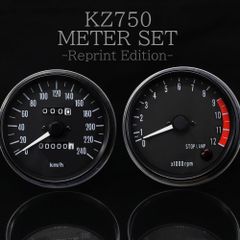 【復刻版】 Z1 Z2 KZ750 Z750 Z750-D1 KZ750D Z750FX Z900 KZ900 Z1000 Z1000 MK2 カワサキ 純正タイプ スピードメーター タコメーター セット メーター 交換