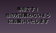 フルコンプ生写真1セット