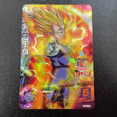 ドラゴンボールヒーローズ　旧弾　H3-35 ベジータ　完全美品　コレクター出品 ドラゴンボールヒーローズ 旧弾 箔スレなし ベジータ H3-35