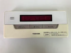 2024年最新】東芝 浴室リモコンの人気アイテム - メルカリ