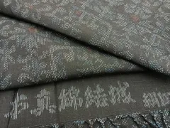 2025年最新】ますいわ屋の人気アイテム - メルカリ
