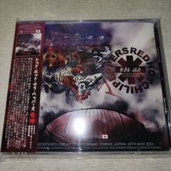 KURANAKA 1945 LIVE MIX CD-R レゲエ ダブ - メルカリ