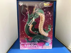 【早い者勝ち】ドラゴンボール一番くじDAIMAラストワン神龍フィギュア新品未開封 ドラゴンボール フィギュア ラストワン 神龍 フィギュア Special