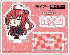 2025年最新】彩園寺更紗の人気アイテム - メルカリ