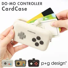 ☆ pgdesign ピージーデザイン DO-MO CONTROLLER カードケース がま口 カードケース 名刺入れ ブランド ピージーデザイン DO-MO ドーモ コントローラ がまぐち コインケース がま口財布 小物入れ 小銭入れ シリコンケース
