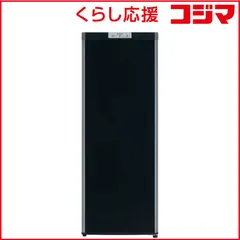2026年最新】144 三菱 冷凍庫の人気アイテム - メルカリ