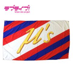 パレスチナ製 パレスチナ国旗 【ハンドメイド】 ステッカー付 新品