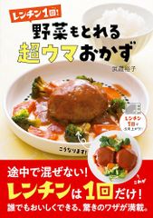 最新環境百科 松田 裕之? 秋庭 はるみ? 戎谷 舞子? 木村 久美子? 桜井 良; 佐々木 茂樹 最新環境百科 松田 裕之? 秋庭 はるみ? 戎谷 舞子? 木村 久美子