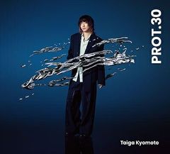 京本大我 PROT.30 3形態セット 京本大我 アルバム PROT.30 2形態セット - メルカリ