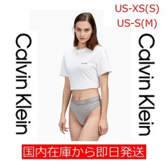 2024年最新】カルバンクライン ショーツ tバックの人気アイテム - メルカリ