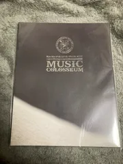 Kis-My-Ft2 ライブツアー 2017 パンフレット