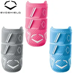 EVOSHIELD エボシールド 野球 硬式 軟式 ソフトボール PRO SRZ 2.0 ダブルストラップ エルボーガード 左右兼用 WB57265 防具 肘 打者用 バッターのサムネイル