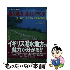 2024年最新】ワーズ ワースの人気アイテム - メルカリ