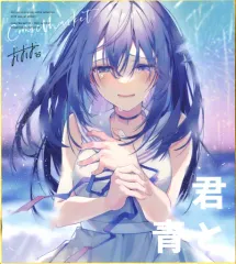 2025年最新】おしおしお 新刊セットの人気アイテム - メルカリ