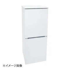 2025年最新】Abitelax 冷蔵庫・冷凍庫の人気アイテム - メルカリ