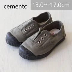 【新品・未使用】Cienta（シエンタ）キッズ ブラックソール デッキシューズ 70N cement  22-28size 靴